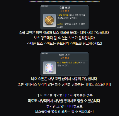 스크린샷 2025-07-30 181859.png