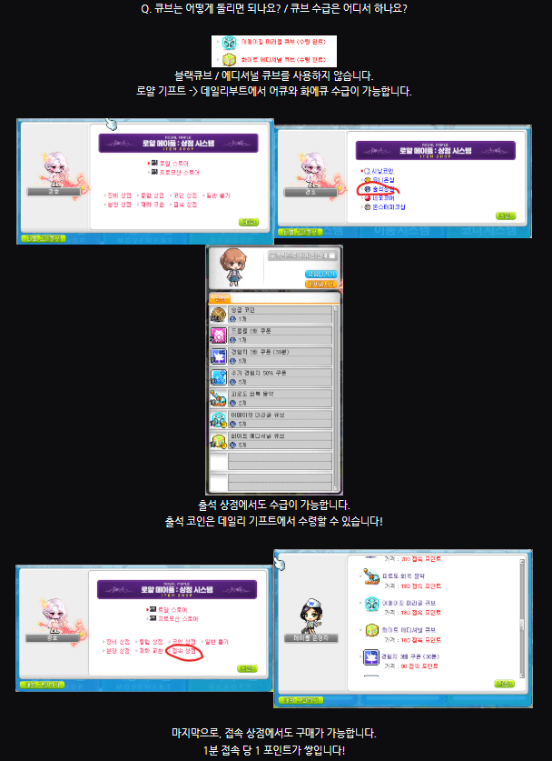 스크린샷 2025-07-30 181629.png