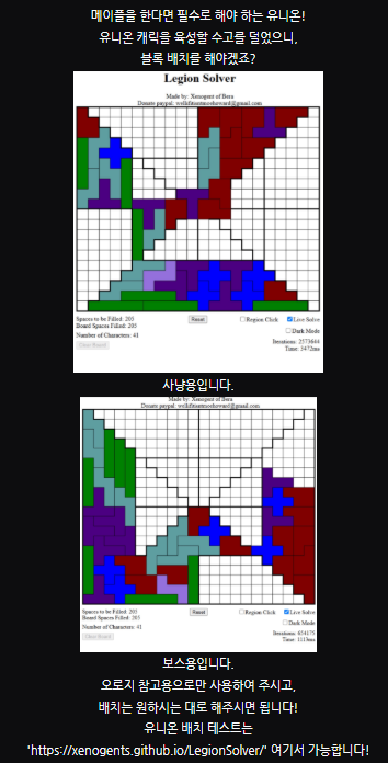 스크린샷 2025-07-30 181735.png