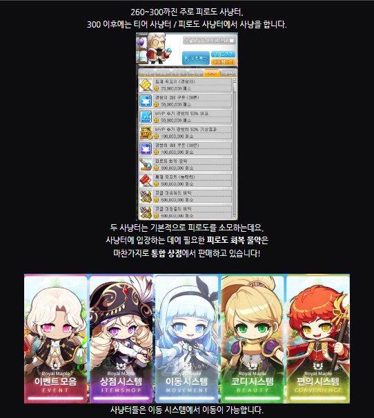 스크린샷 2025-07-30 181456.png