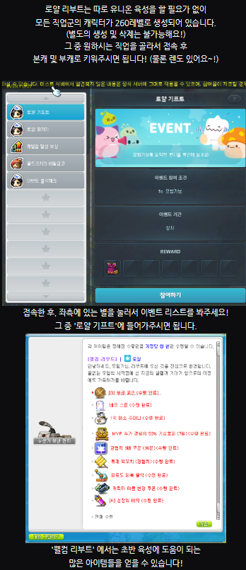 스크린샷 2025-07-30 181317.png