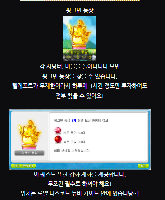 스크린샷 2025-07-30 181821.png