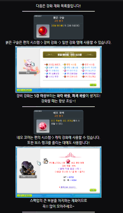 스크린샷 2025-07-30 181839.png