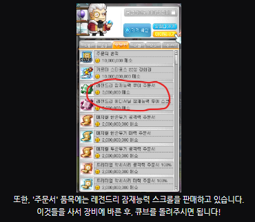 스크린샷 2025-07-30 181607.png