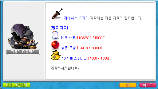 213123.PNG
