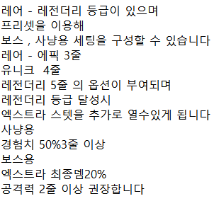 후원 8.PNG