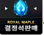 가이드40.PNG