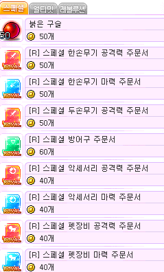 후작2.png