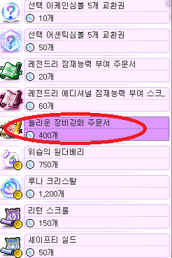 기본놀장2.png