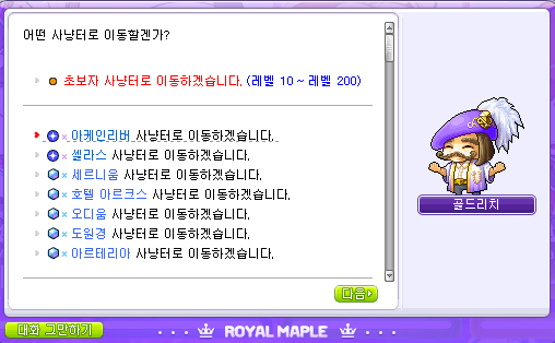 스크린샷 2024-01-23 140017.png