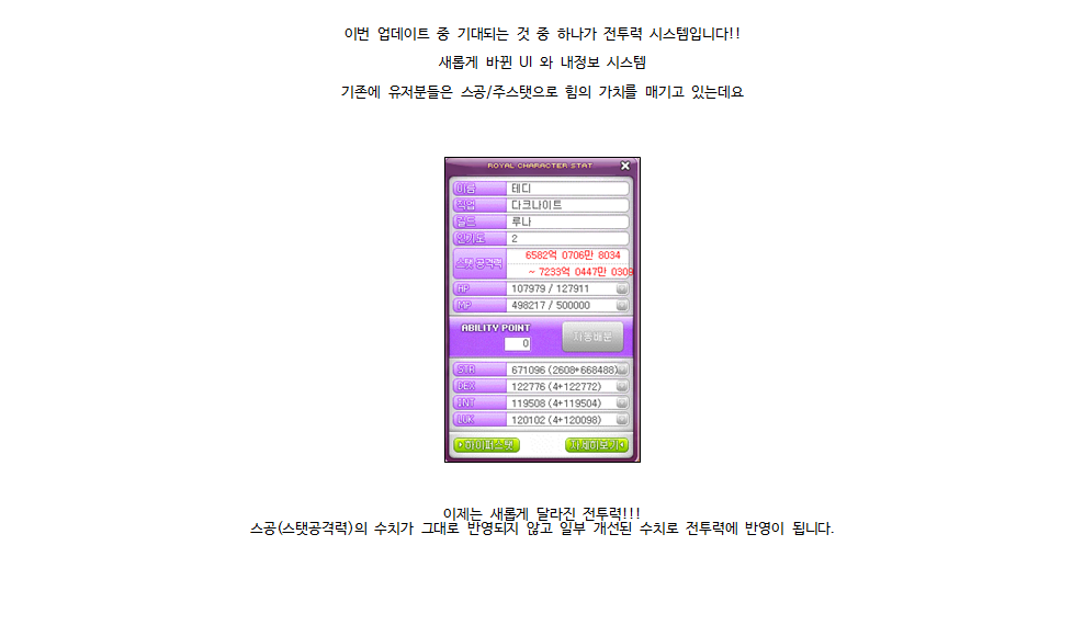 스크린샷 2024-01-27 171724.png