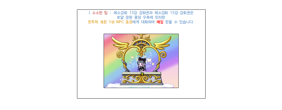 스크린샷 2024-01-27 141039.png