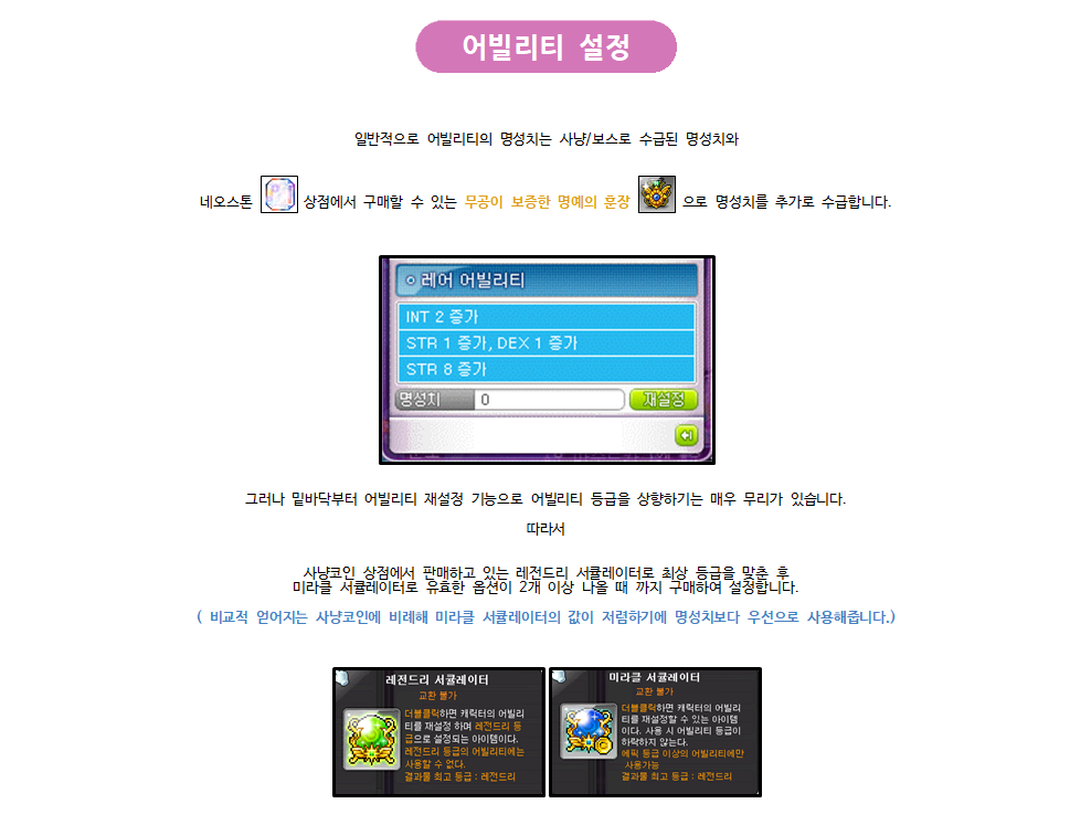 스크린샷 2024-01-28 224037.png