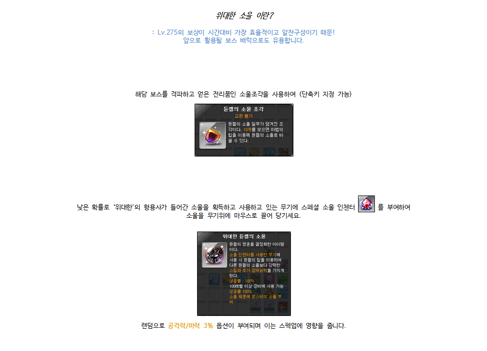 스크린샷 2024-01-28 224221.png