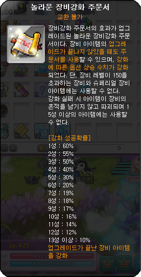 놀장1.PNG