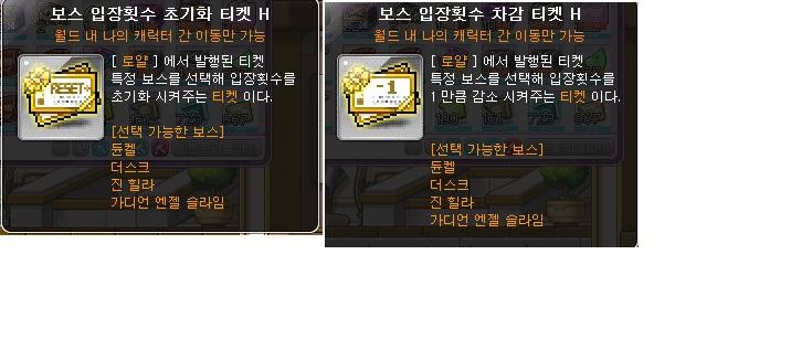 가뻉이.jpg